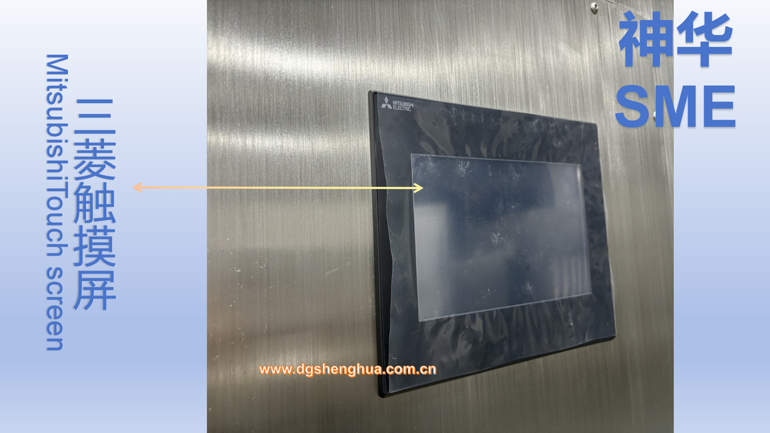 Pekin Universal Resort 1800 sztuk/godzinę Okulary 3D Maszyna do czyszczenia wsadowego Sok Pot Odcisk palca System czyszczenia natryskowego